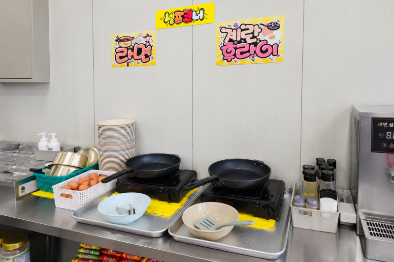 Sunine韓食自助餐（韓式料理自助餐） (1/7)
