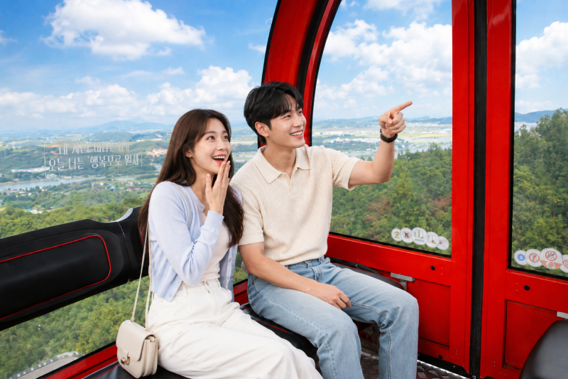 江華斜坡滑車 (江華海邊度假村) 專享優惠券 (34/34)