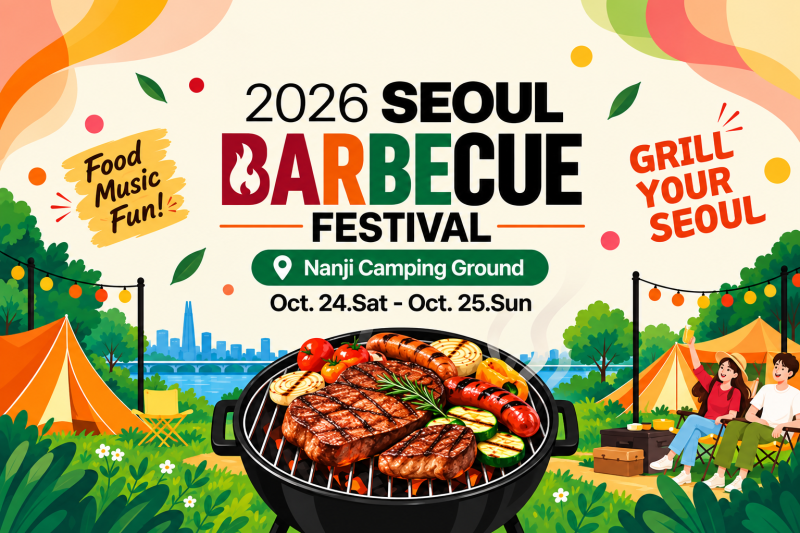 望遠市場 & 2026首爾BBQ節 K-BBQ之旅 (10/10)
