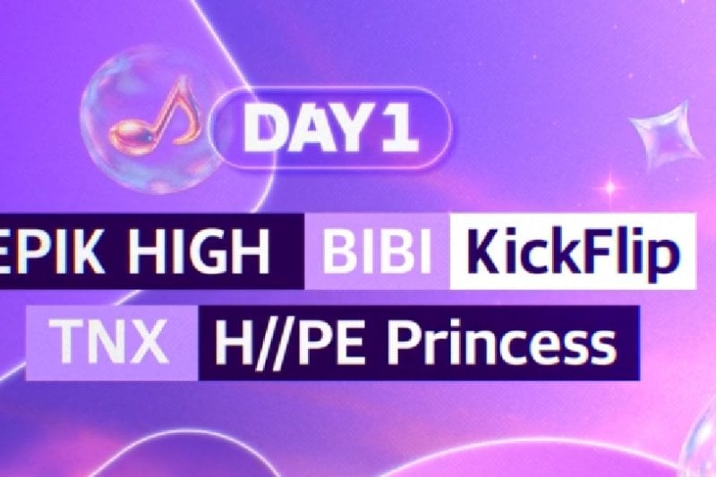 2026 仁川 SKY FESTIVAL（Incheon SKY FESTIVAL・SKF）K-POP演唱會門票│一日遊套餐 (1/5)