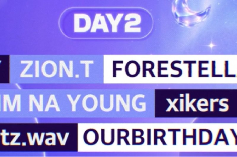 2026 仁川 SKY FESTIVAL（Incheon SKY FESTIVAL・SKF）K-POP演唱會門票│一日遊套餐 (5/5)